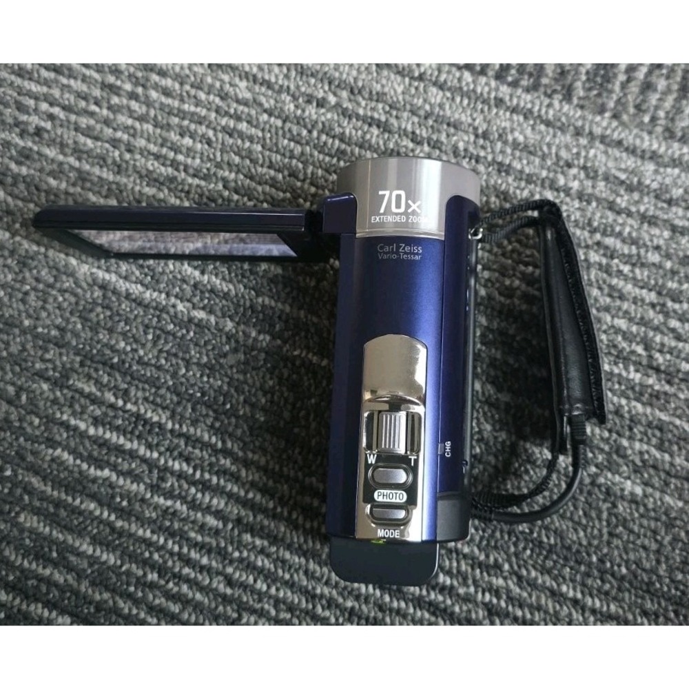 Sony DCR-SX45 Handycam Camcorder Digital Video Camera 2000x Zoom Purple Tested - Picture 12 of 14